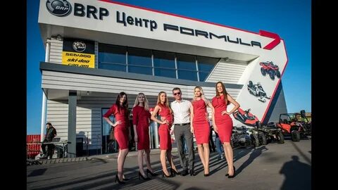 Формула 7 адрес