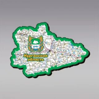 Курганская область регион