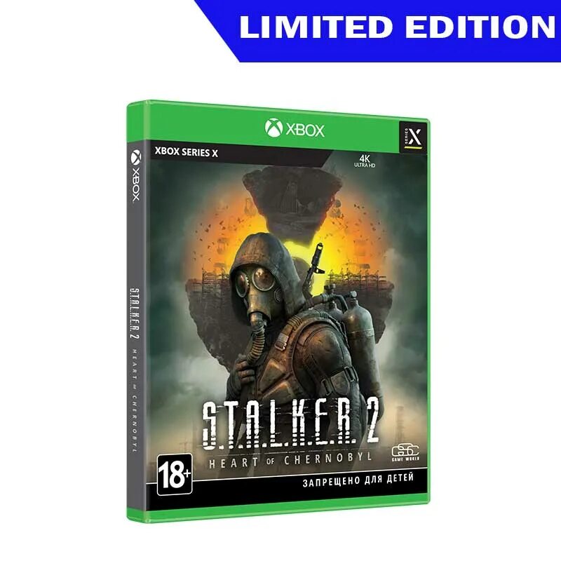 Stalker xbox series. Диск на пс4 сталкер. Сталкер 2 диск ПС. Диск на Икс бокс 360 сталкер. Диск сталкер 2 на PLAYSTATION 4.