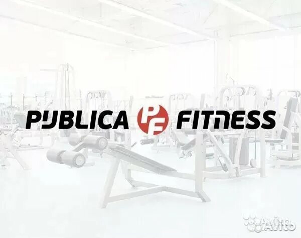 Олимпия фитнес ливны. Публика фитнес воронеж студенческая 17. Публика фитнес воронеж 5 столиц. Publica fitness воронеж. Publica fitness воронеж.