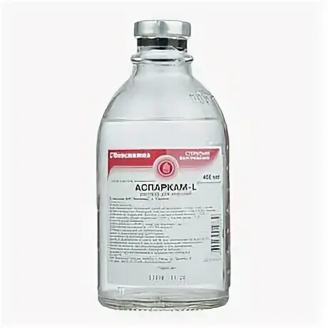 Калия аспарагинат+магния аспарагинат. Калия и магния аспарагинат раствор для инфузий 250 мл. Калий магний внутривенно. Калий магний внутривенно. Калий магний аспарагинат раствор.