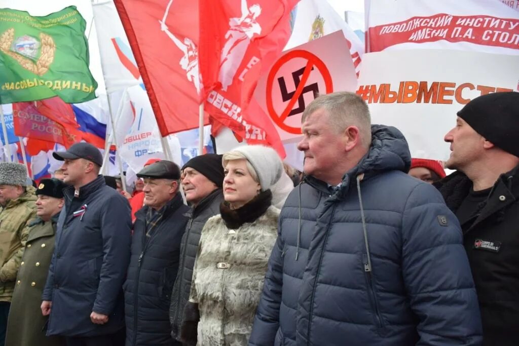 Концерт 23 февраля Саратов. Митинг концерт 22 февраля. Митинг в Саратове фото. Губернатор 22 февраля. Где 23 февраля 2014 состоялся митинг