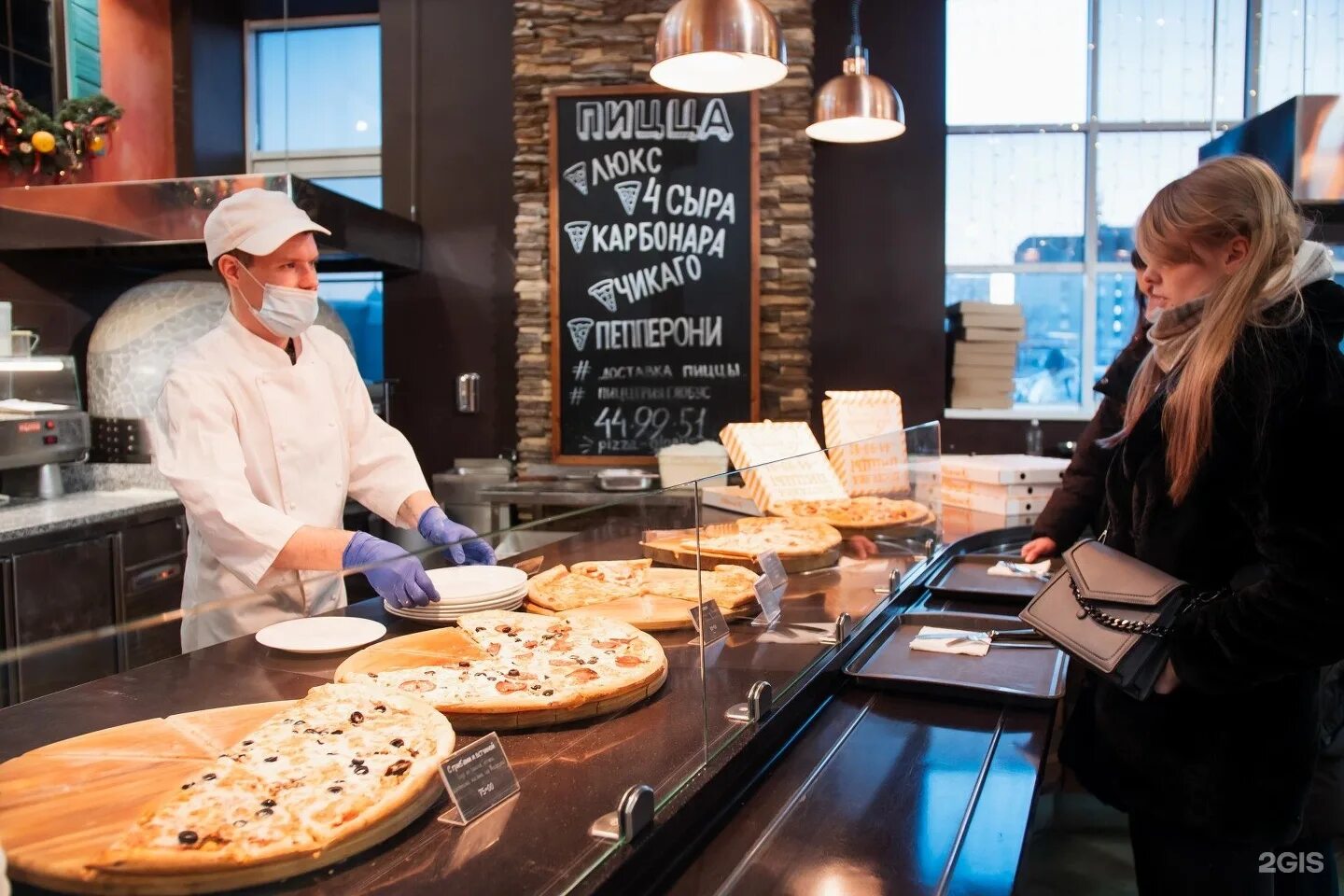 пиццерия глобус нововятск