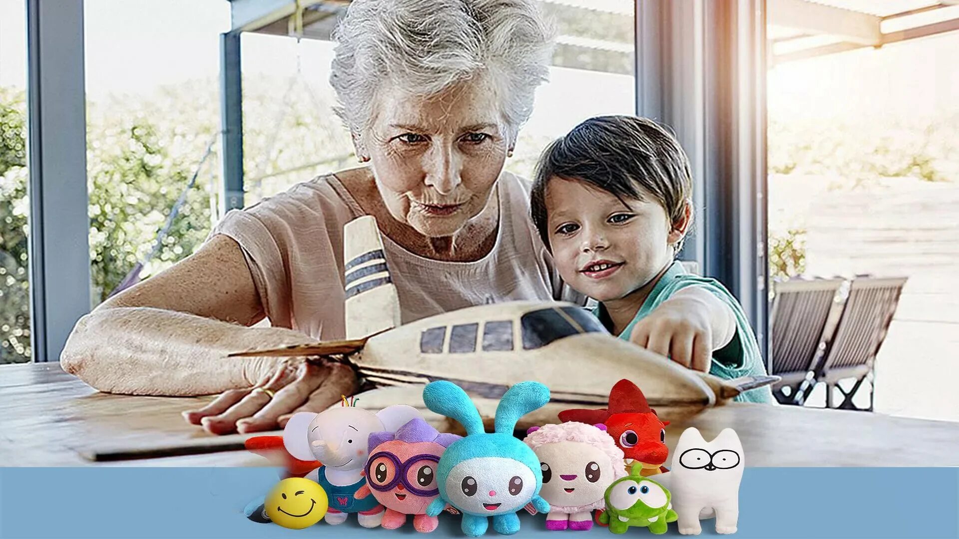 Хотели помочь бабушке. Бабушка и внучка. Бабушка и внук. Занятия с бабушкой. Игрушки в доме бабушки.