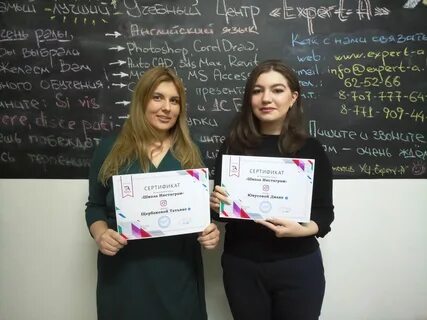 Инстаграм школы