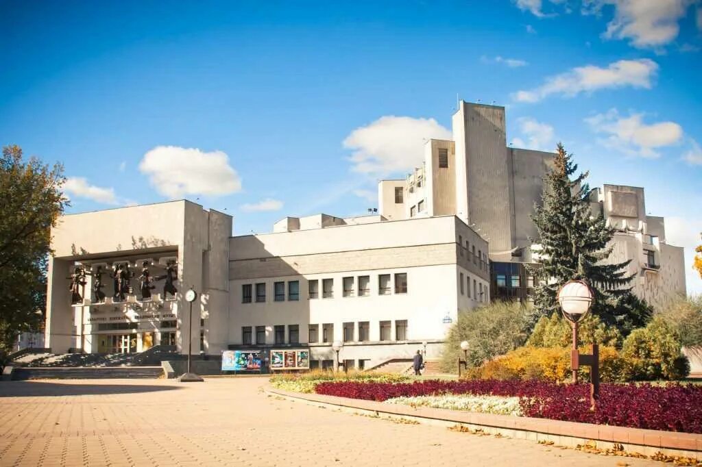 Театр минск. Музыкальные театры беларуси. белорусский государственный академический театр. театр музыкальной комедии минск. белорусском драматическом театре. минск.