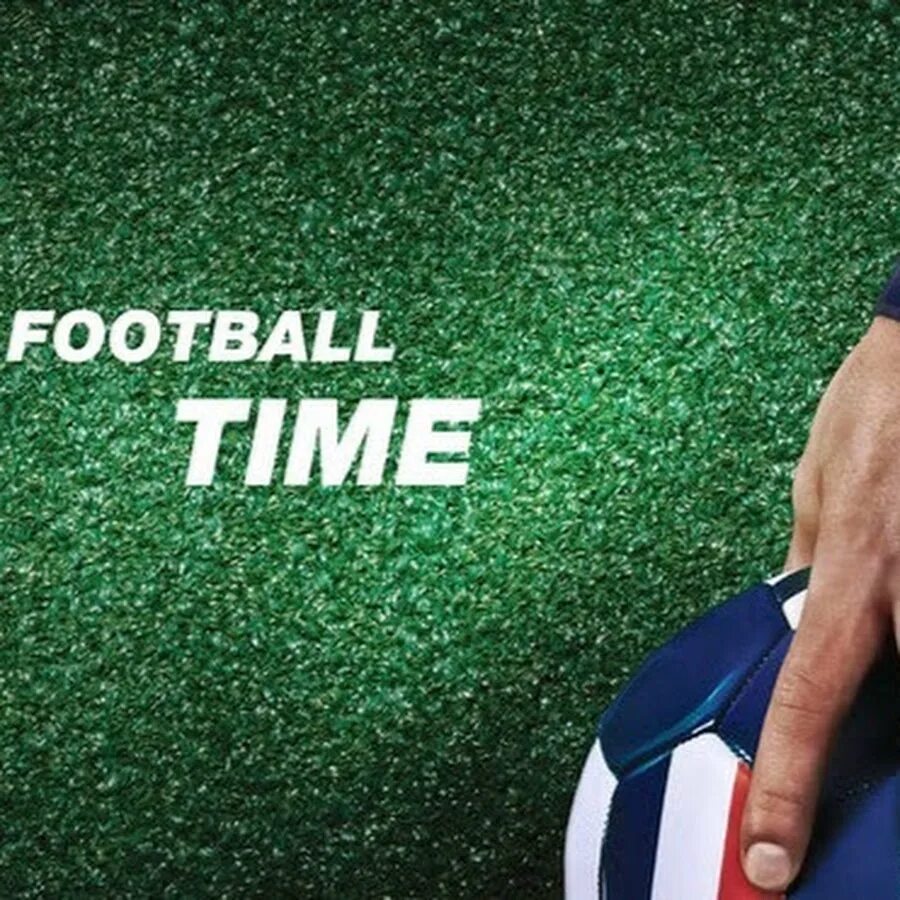 Футбол тайм игра. Футбольный тайм. Тайм в футболе. Football time логотип. Full time Football Design.