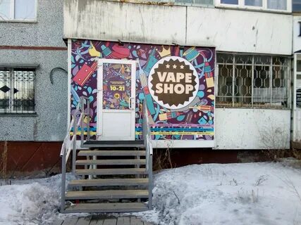 10 лет октября 105