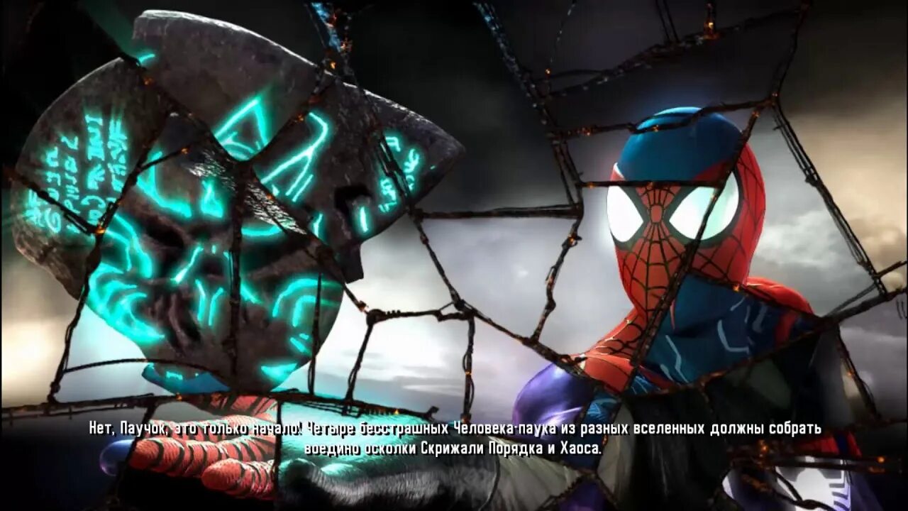 Spider man Shattered Dimensions скрижали. Мадам паутина Shattered Dimensions. Spider man Shattered Dimensions Part 1. Spider man Shattered Dimension Walkthrough. Паук разное игра