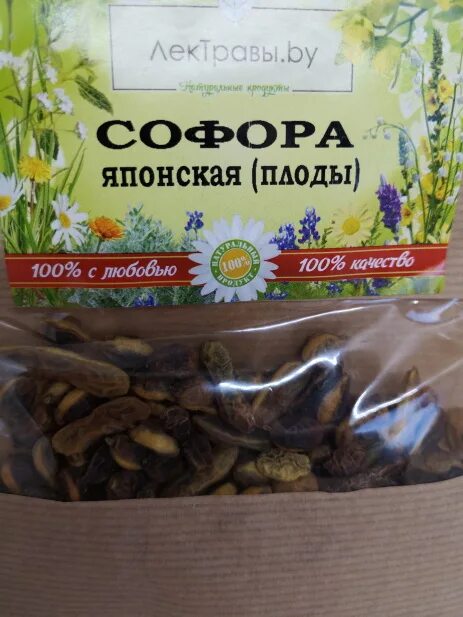 Софора японская купить цена. Софора японская сырье. Софора японская 50г. Софора аптека. Русские корни плоды софора японская 50 г.