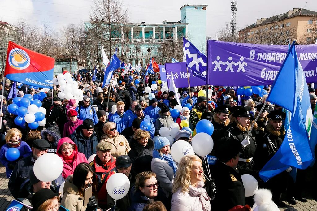 1 мая мурманск. Первомайская демонстрация Мурманск. Мурманск 1 мая демонстрация. Первомайская демонстрация профсоюзов. Профсоюз демонстрация.