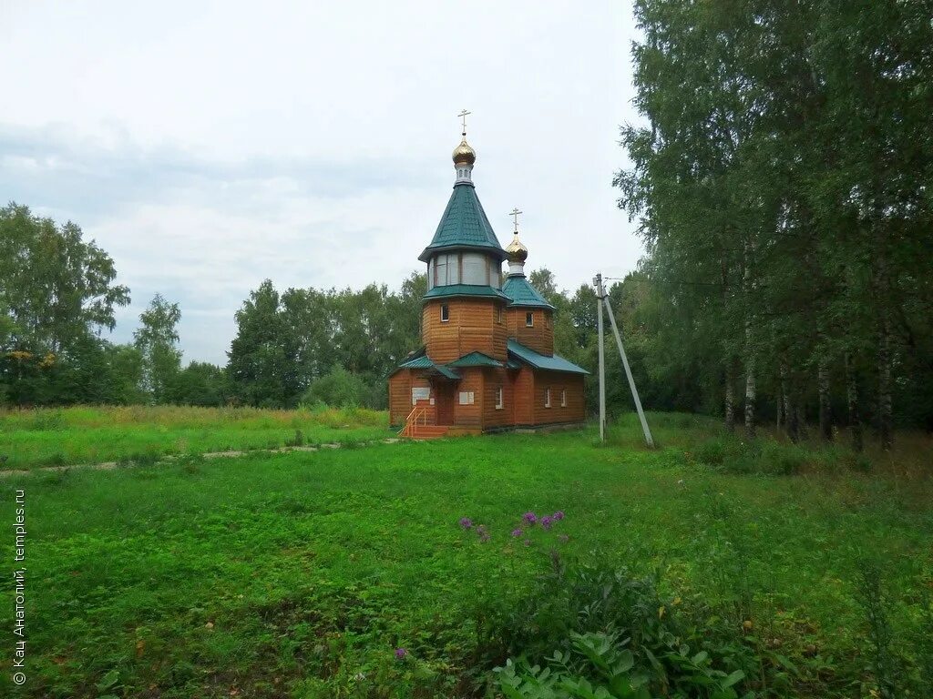 Деревня бардуково талдомский район. Вербилки талдомский район. Волково талдомский район. Погода павловичи талдомский. Погода павловичи талдомский.