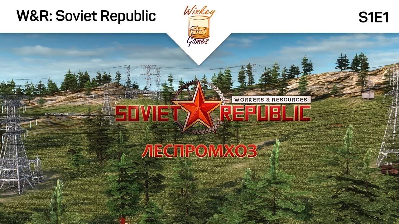 Soviet republic моды. Нефтеперерабатывающий завод soviet republic. Workers & resources: soviet republic игра. Workers resources soviet republic город. Игра наподобие soviet republic.