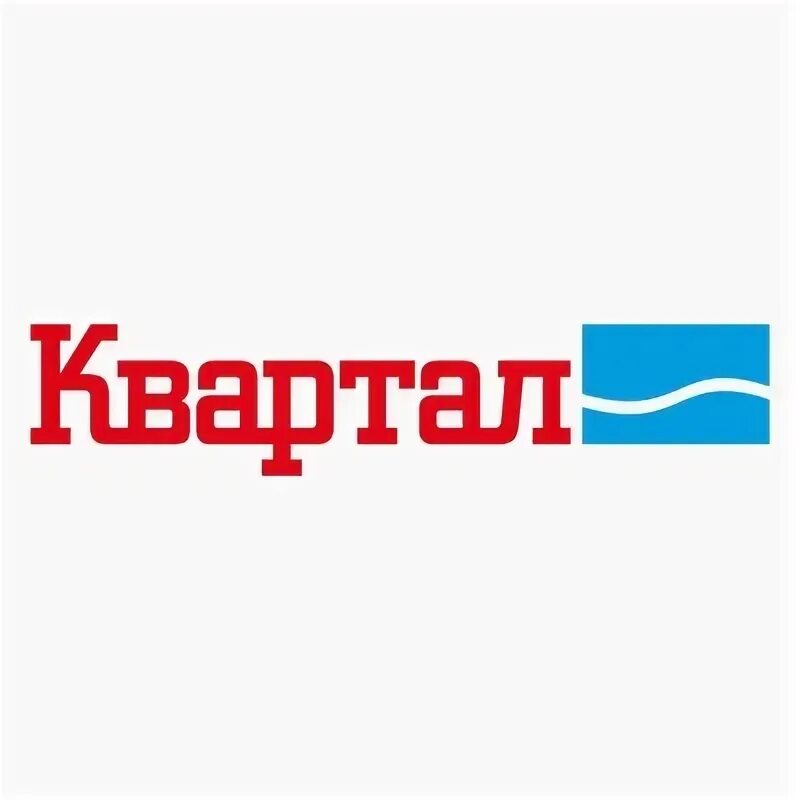 Квартал дзержинск