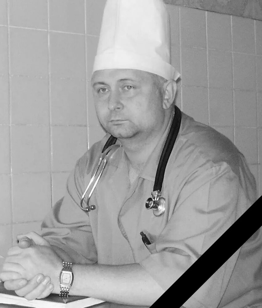 Фото главного врача детская поликлиника Россия главные новости и последние события страница 18687