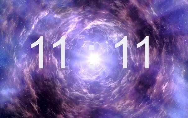 Портал 11 11. 11:11 Майот. ARZYMM_11.11. 11 11 АПФС.