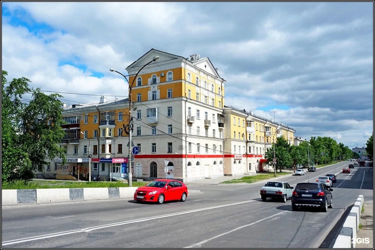 Каменск уральский алюминиевая. Каменск уральский алюминиевая. Каменск уральский. Каменск уральский алюминиевая. Алюминиевая, 78.