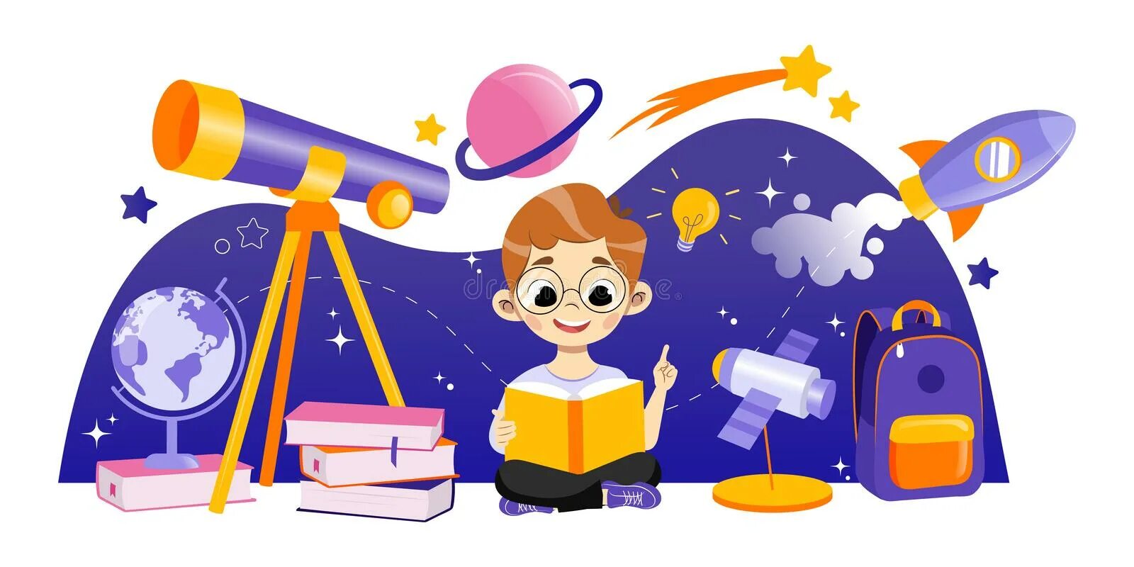 Вош астрономия. Астрономия для детей. наука астрономия для детей. астрономия школьный предмет. день астрономии дети.