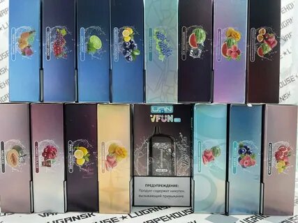 Vfun