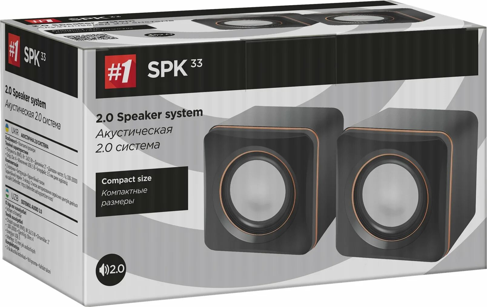 Колонки spk. Акустика defender 2.0 spk 33 5w. колонки defender spk 33. акустическая система defender 2.0. акустическая система defender spk 35, 5вт, usb, 2.0.