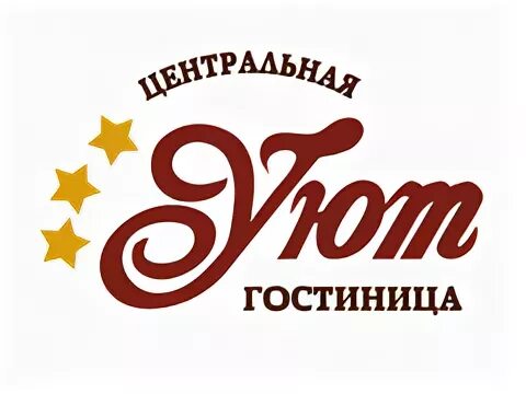 Гостиница уют центральная