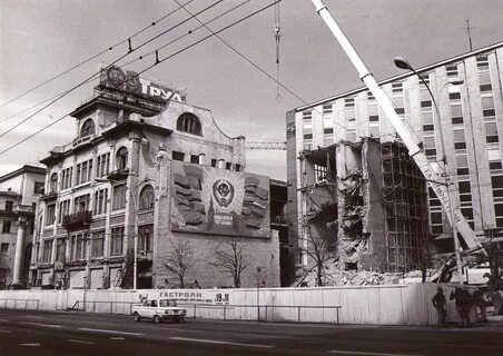 Передвинуть дом москва