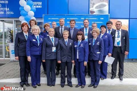 Газпромбанк работа в майские 2024