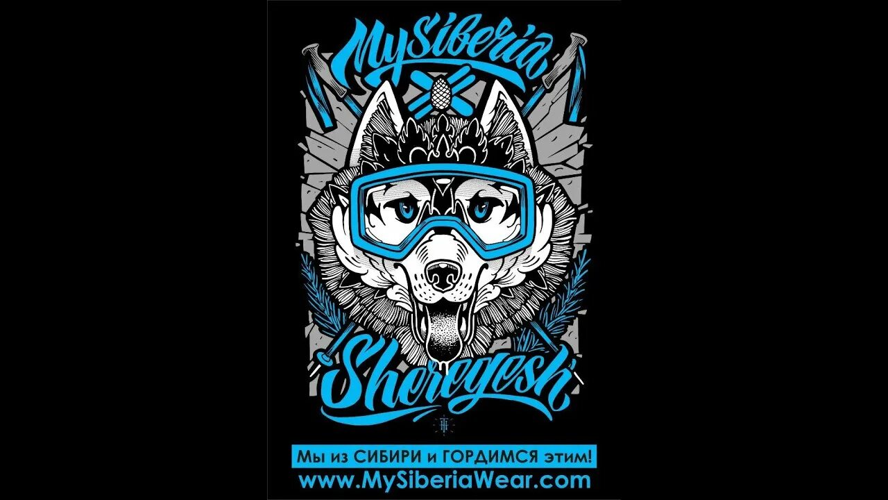 Our siberia ccs. Our siberia ccs