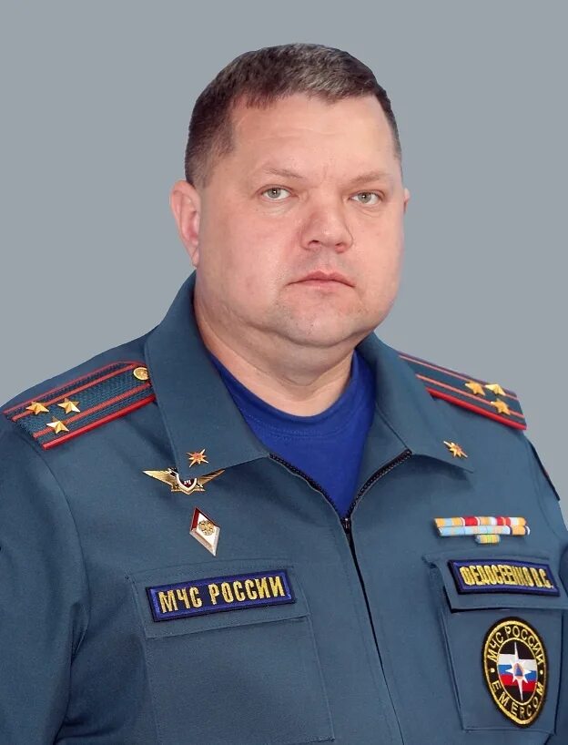 Федосеенко глава МЧС Иркутской области.