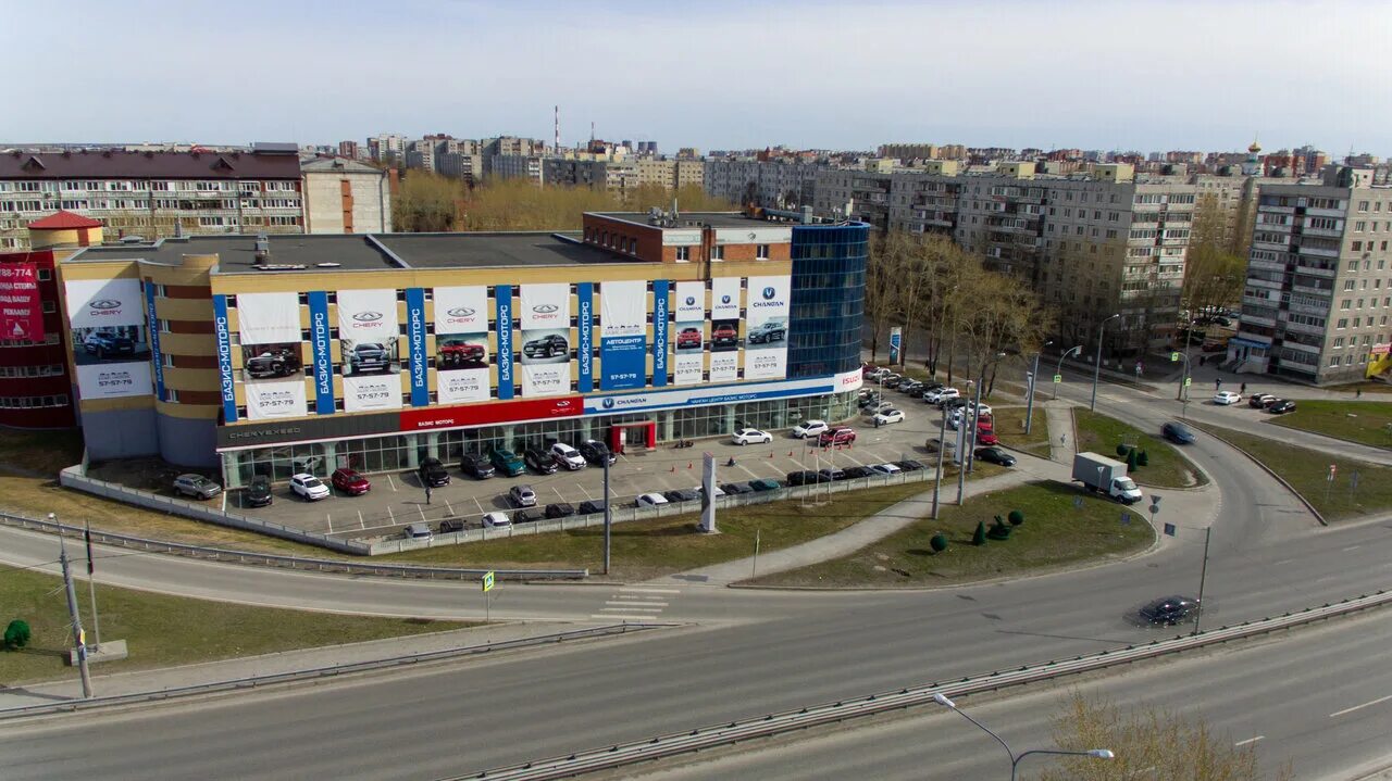 Базис авто