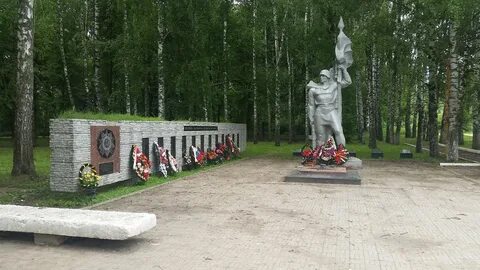 Пензенская область городищенский