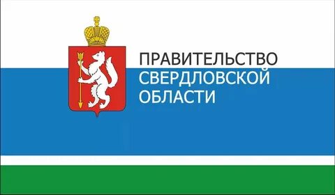 Флгсо