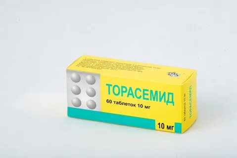 Торасемид 10 60