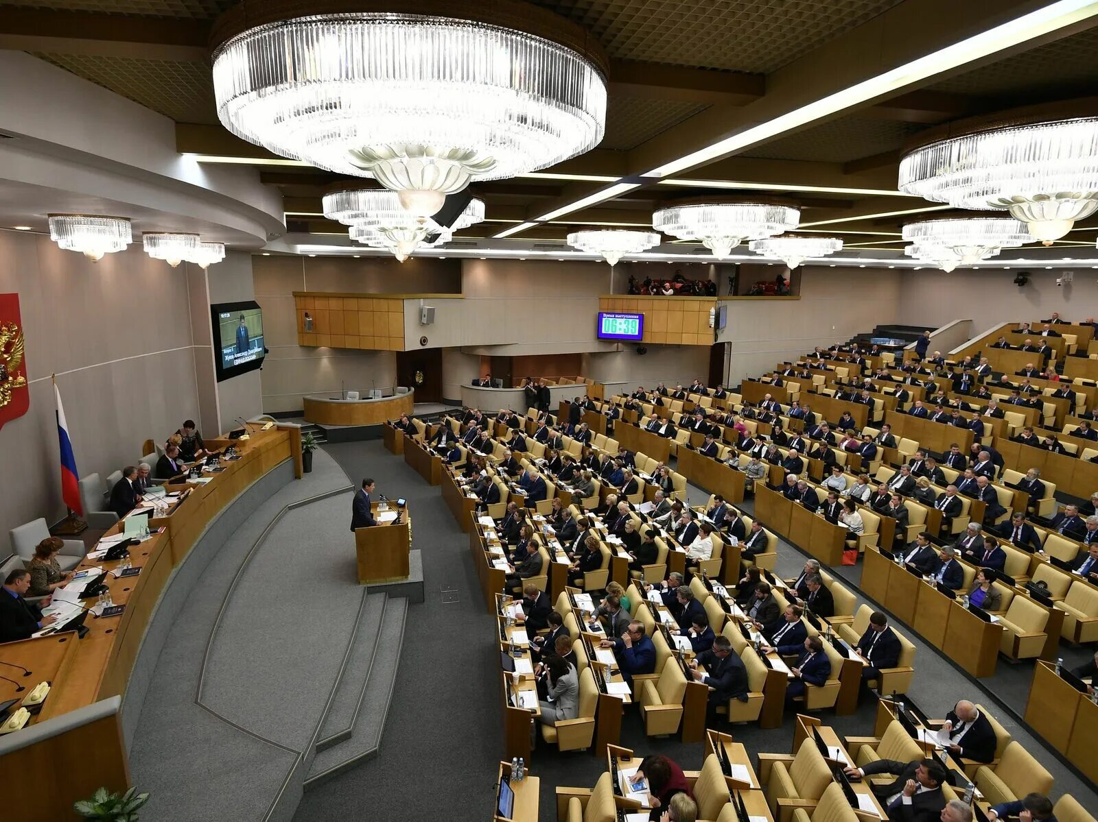 Нижняя палата парламента РФ. Госдума палата парламента. Госдума нижняя палата. Заседание государственной Думы РФ. The state duma is elected by