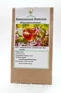 Сборы трав и фиточаи