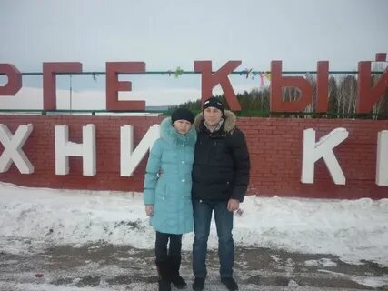 Уфа верхние киги расписание