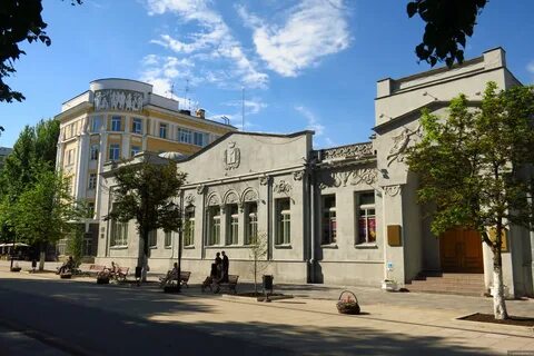 Саратовская образовательная