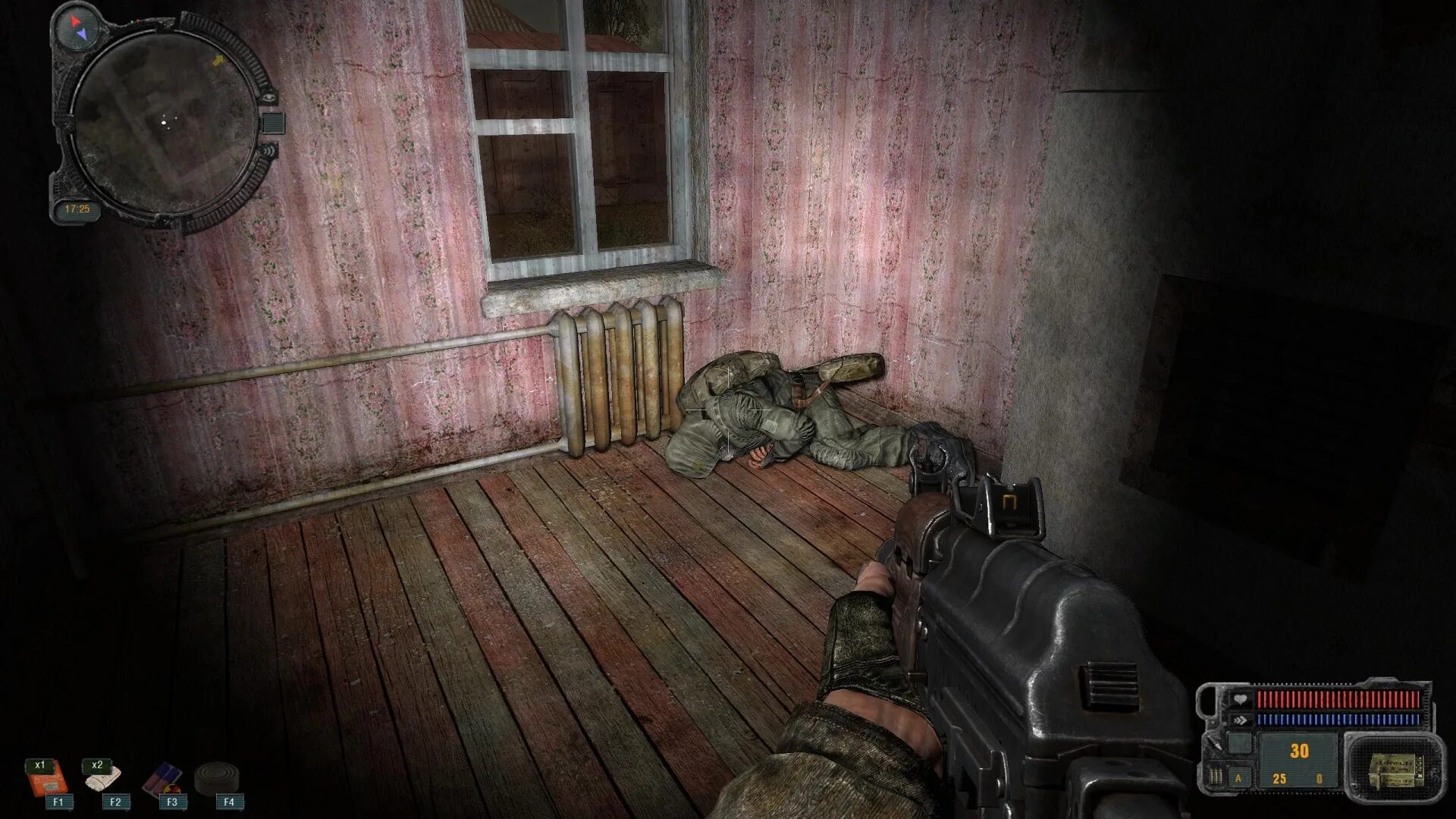 Найди игру stalker