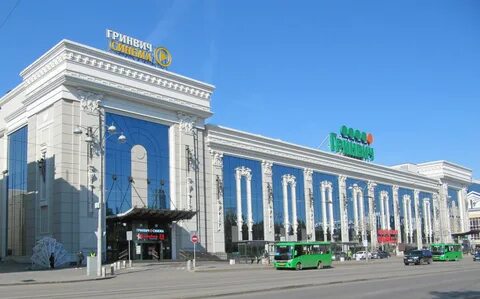 Лучшие тц екатеринбурга