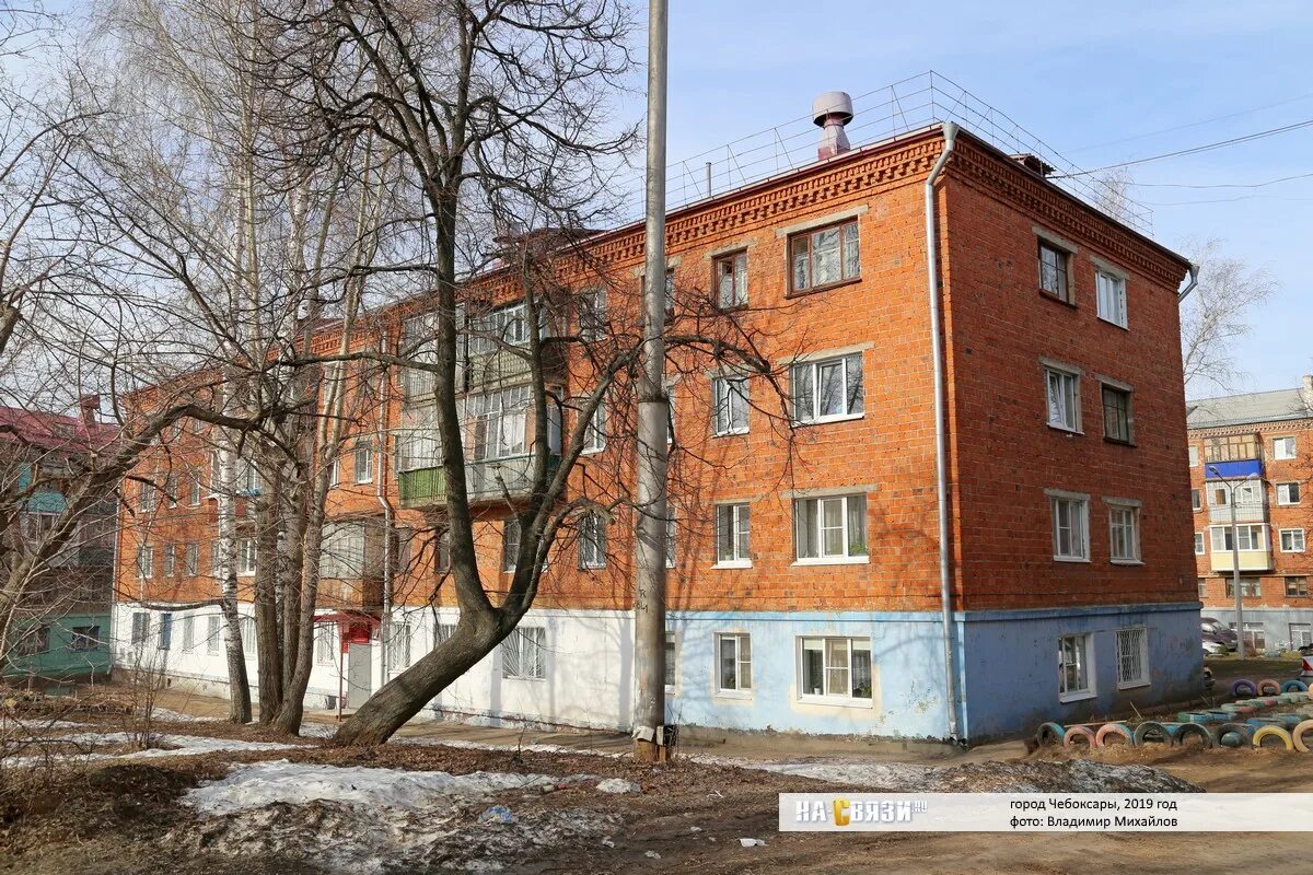 На ул. Калинина, housing complex, Cheboksary, Kalinina Street, 93 - Yandex Maps