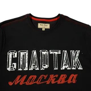 Фратрия шоп
