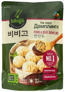 Дамплинги bibigo