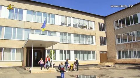Школа 24 подольск