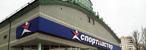 Железнодорожный ул московская д 9