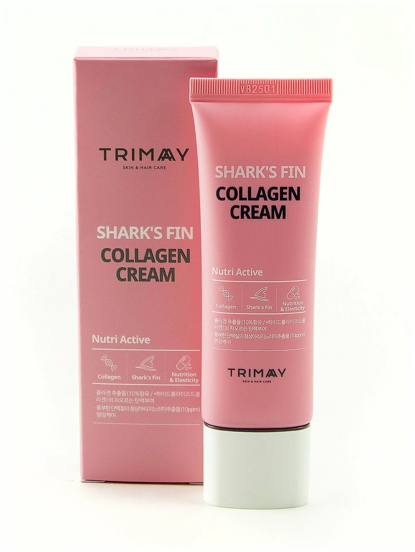 Увлажняющие тонеры для лица trimay collagen rose water nutrition toner. Тонер коллаген розовая вода тримей. Trimay collagen. Trimay collagen. Увлажняющие тонеры для лица trimay collagen rose water nutrition toner.