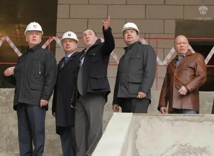 Генеральная дирекция