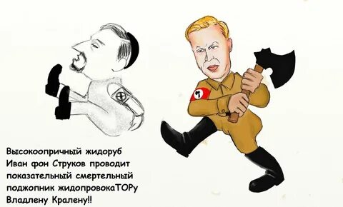 Постеры пинка