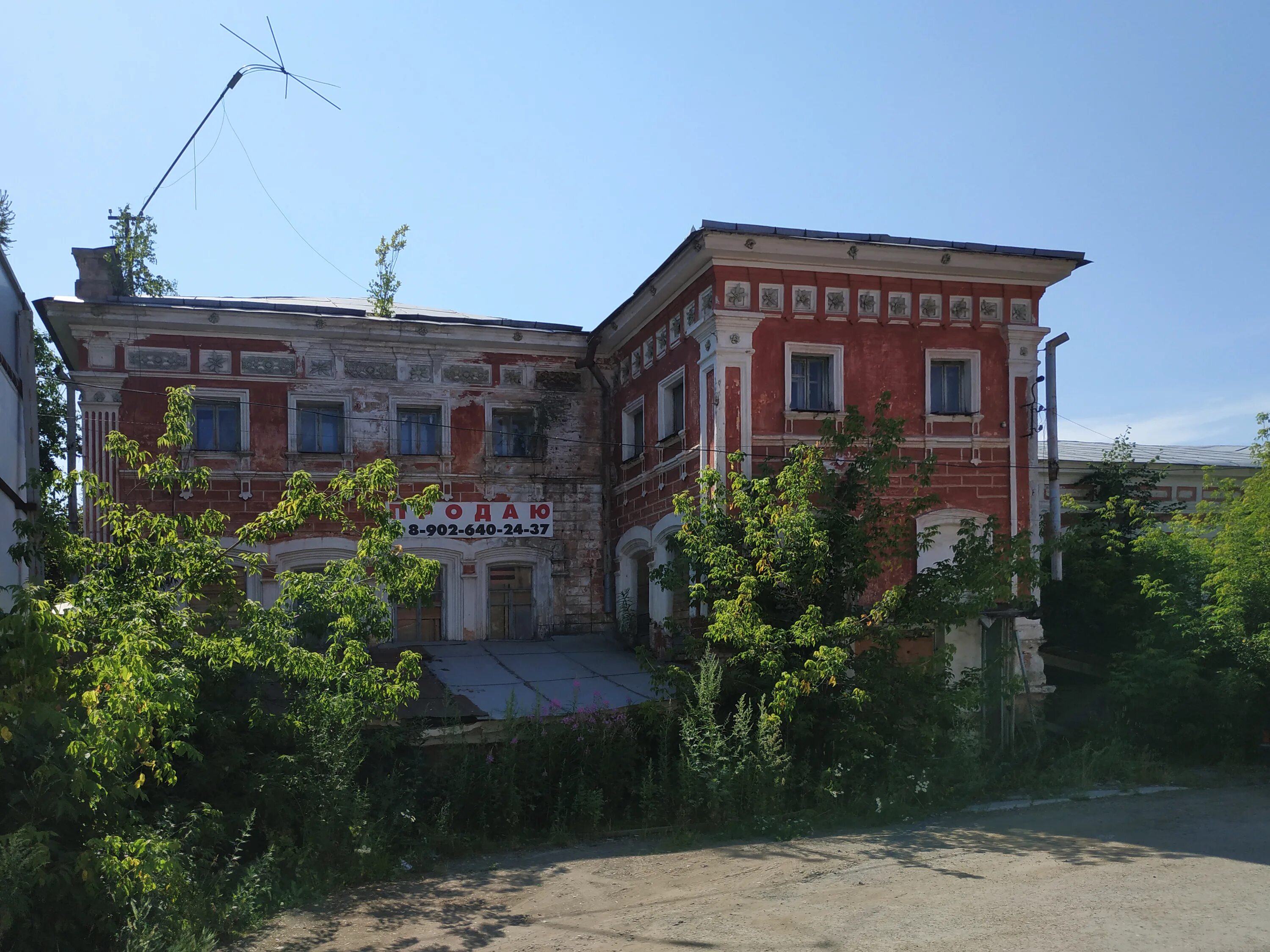 Купеческие заводы