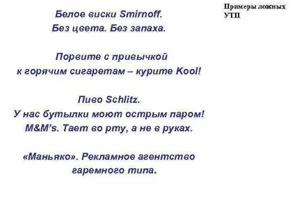 Острый пар это