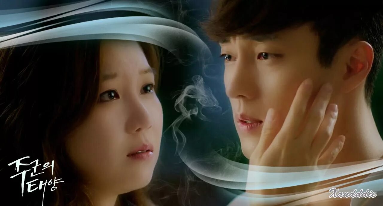 Со Джи СОП Повелитель солнца. Со Чжи СОП Повелитель солнца. The Masters Sun 2013.